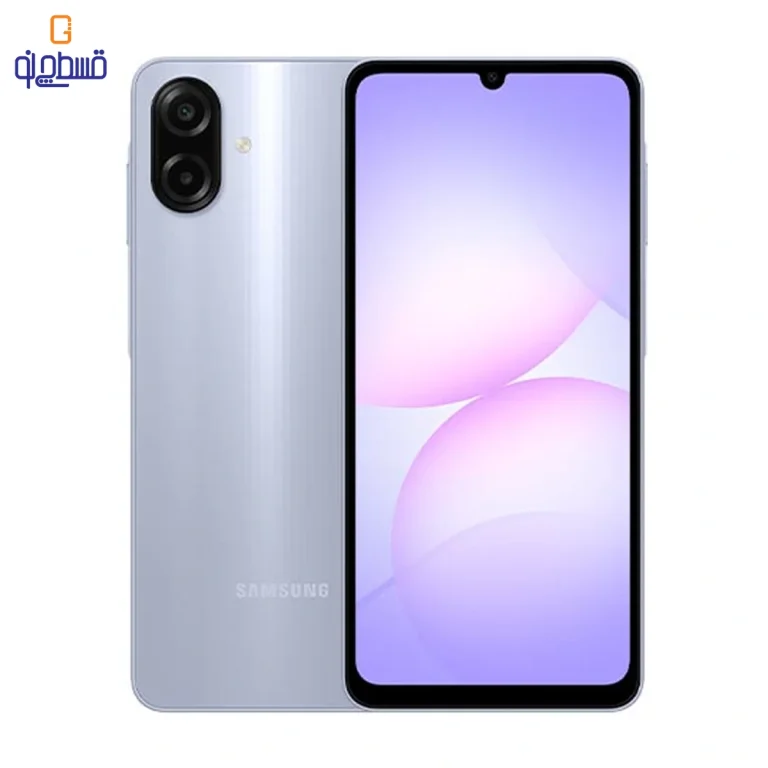 Samsung Galaxy A07