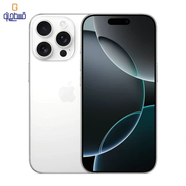 Apple iPhone 16 Pro Max