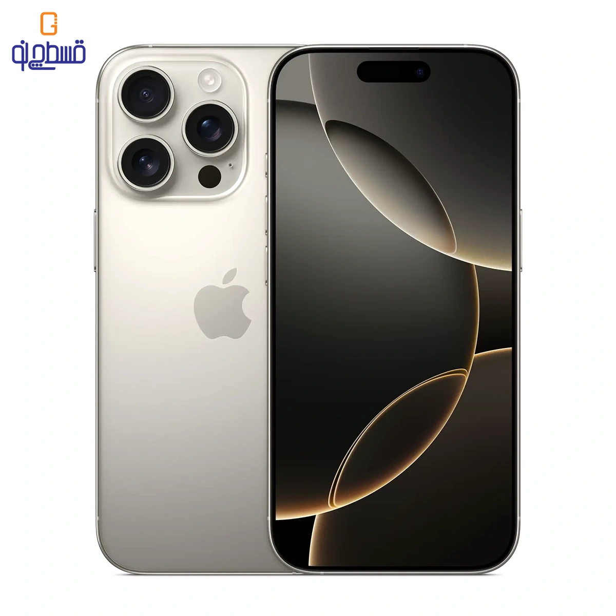 product_001_20260427_104857 iPhone 16 Pro ZA/A