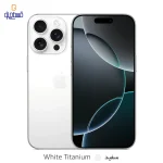 Apple iPhone 16 Pro Max