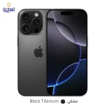 iPhone 16 Pro ZA/A
