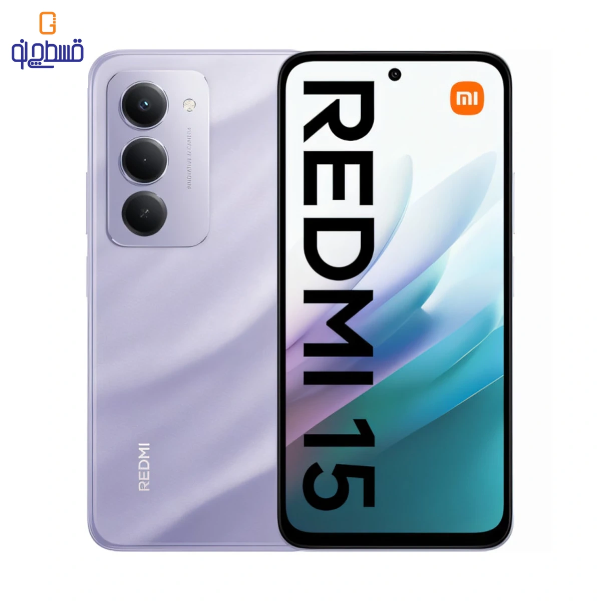 product_001_20260502_152249 Xiaomi Redmi 15 4G