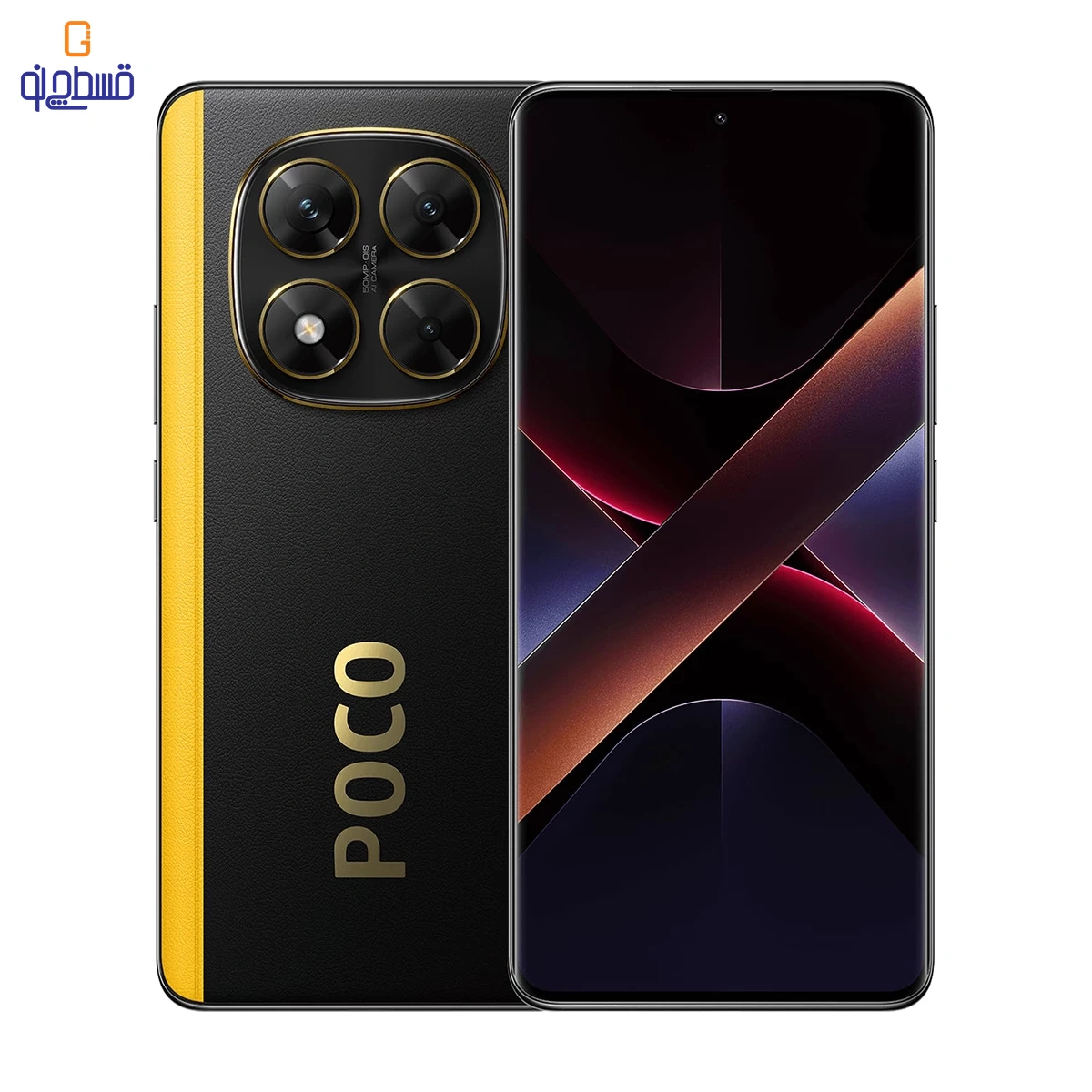 product_001_20260505_174353 Poco X7