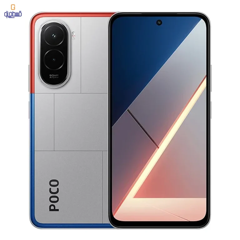 POCO M7 4G