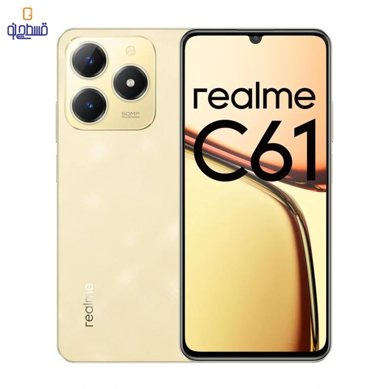 Realme C61 4G