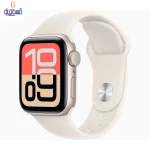 اپل واچ SE 3